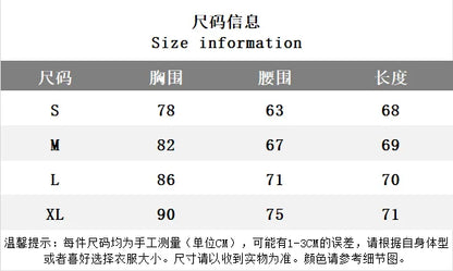European and American summer new women's sexy see through mesh T-shirt with contrasting color splicing slim fit jumpsuit